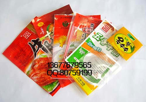重庆食品真空袋生产厂家