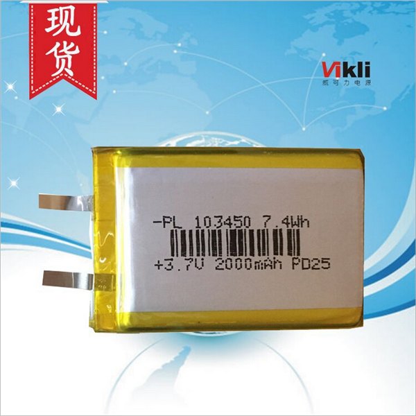 现货供应聚合物锂电池103450-1800mah锂离子电池