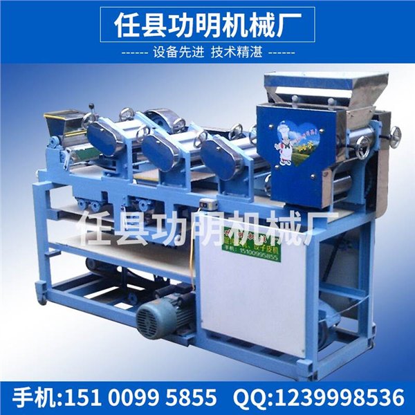 商用云吞皮面条机功明机械商用馄饨皮面条机