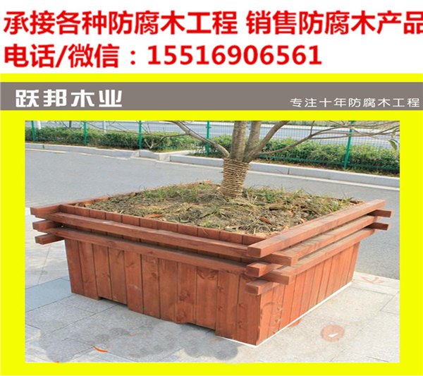 山东聊城花箱专业定制花箱