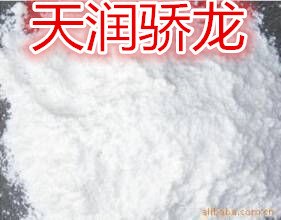 建筑干混砂浆专用可再分散乳胶粉建筑粘结腻子专用