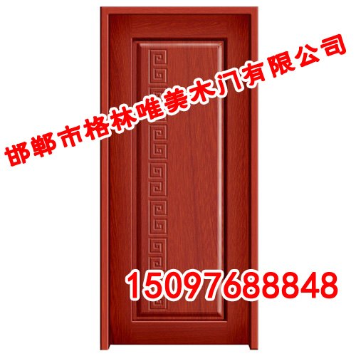 邯郸实木门，邯郸木门，格林唯美木门