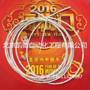 PHSC-190-EPC假一赔十,PHSC-190-EPC代理商,凯德
