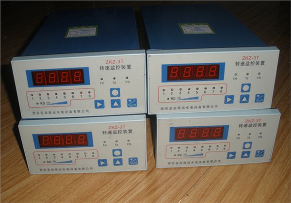 哈控ZKZ-3T转速监控装置厂家哈控ZKZ-3T转速监控装