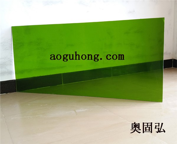 吸收式激光防护玻璃专门针对1064/1070nm光纤激光器