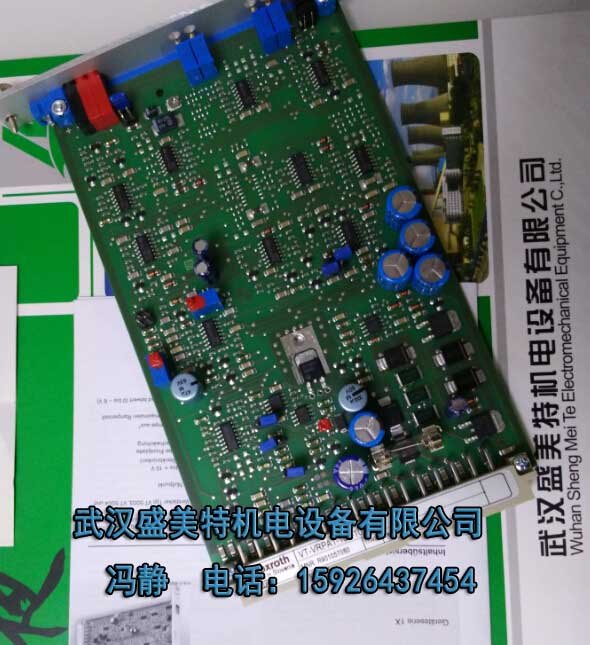 供应VT-MRPA2-2-1X/V0/0力士乐放大器