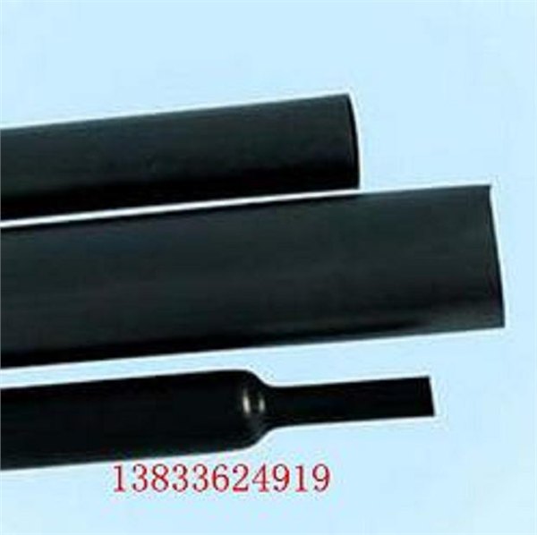 环保超薄无卤环保热缩管无毒热收缩套管厂家直销
