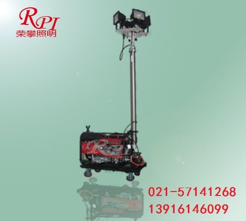 SFW6110B全方位自动升降工作灯,抢修救灾物资