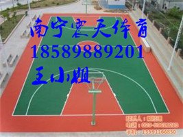 灵川硅pu球场翻新详细费用预算，灵川pu材料公司