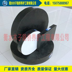 榆林盆式橡胶支座盆式隔震支座各种橡胶支座生产批发