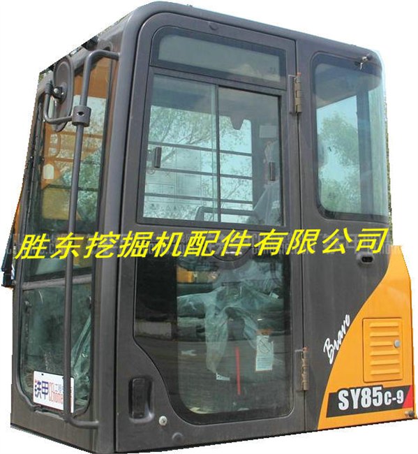 三一85C-9挖掘机驾驶室