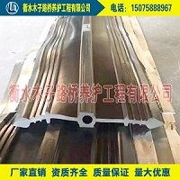 商洛3508mm钢边式橡胶止水带中埋式钢边橡胶止水带
