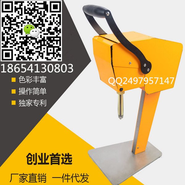 浙江鲜果粒机厂家杭州金华鲜果粒果汁机批发