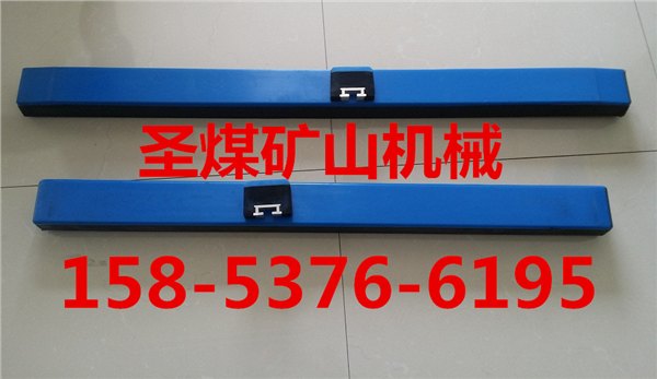 供应耐磨缓冲条