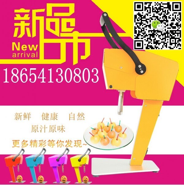 江西鲜果粒机南昌宜春水果不剥皮榨汁机价格