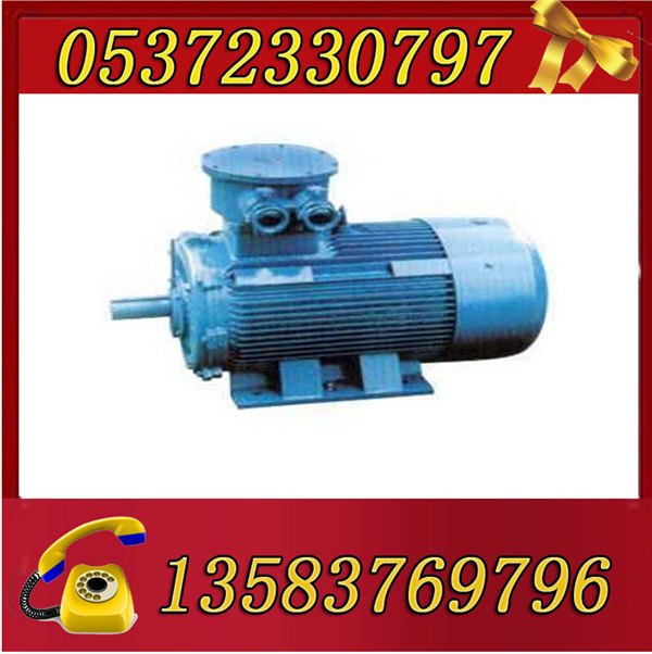 YBK2-100L2-4-3电机