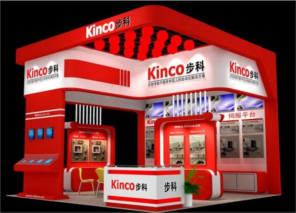 二十三届酒店用品展展位制作维意展览