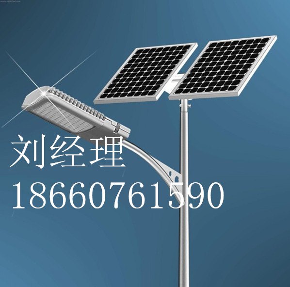太阳能板路灯LED太阳能板路灯