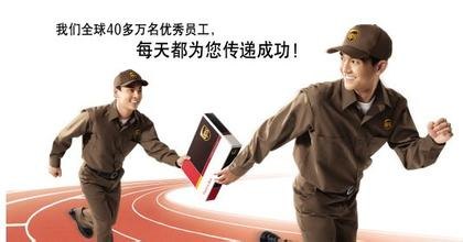 美国空加派货代专业操作发美国亚马逊物流专线