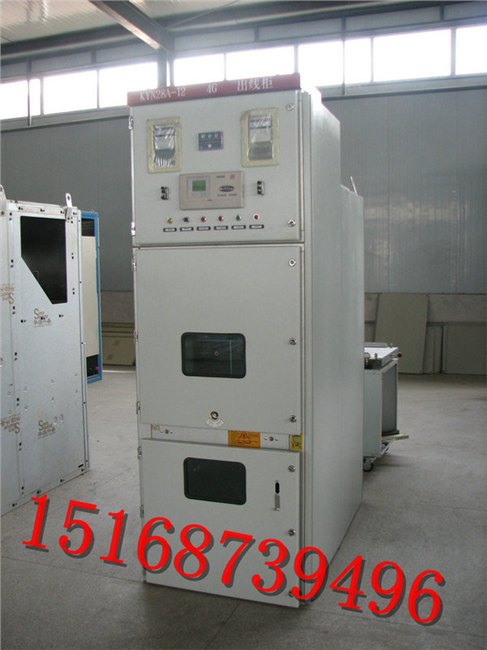 10kv高压开关柜	柜架KYN28A-12开关柜