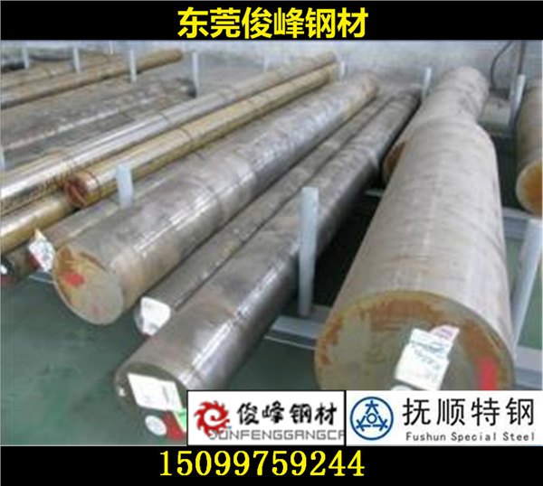 SCM420标准·SCM430热轧圆钢·轴承钢批发