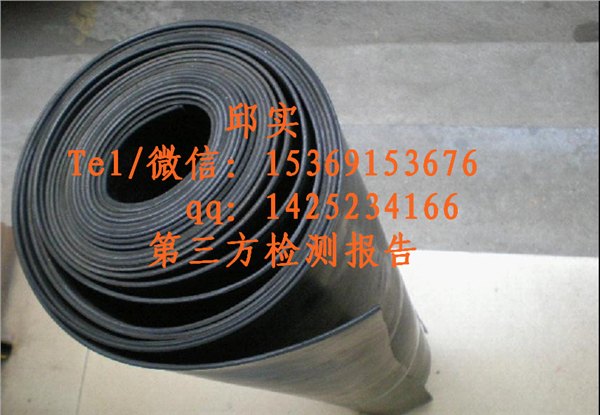 江苏防滑绝缘地胶黑色电力局专用