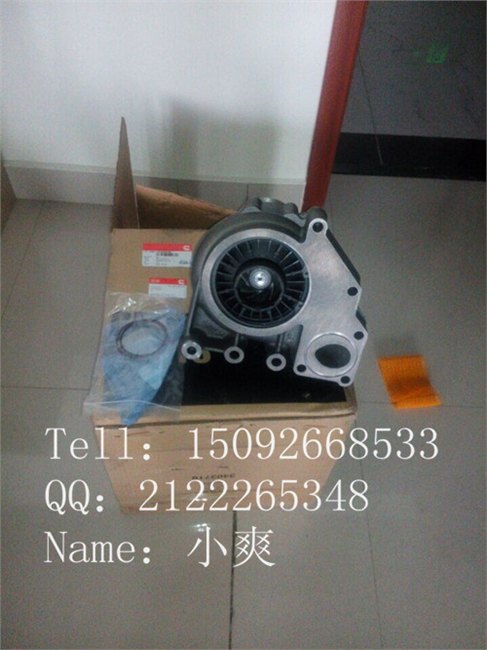 全民话题买PT泵哪家强,山东康明斯找和晟订货热线1509266853