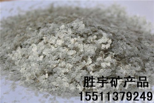 石家庄天然岩片