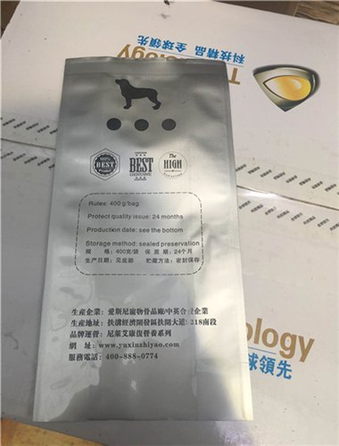 尋求品牌代理及代加工、我們的產品性價比高、有些意向的可以先瞭解下