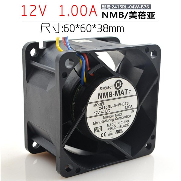 原装正品NMB风扇4715VL-05W-B80散热风扇