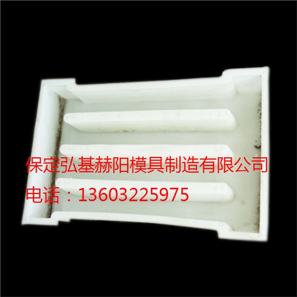 供应各种雨水箅模具塑料模具类型多量大从优