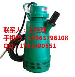 销售矿用不锈钢大功率隔爆型潜水泵山东临清