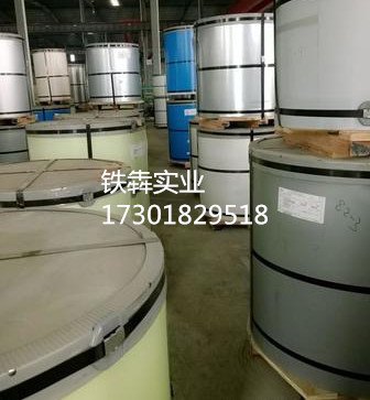 直销宝钢彩涂卷板正品可配送加工