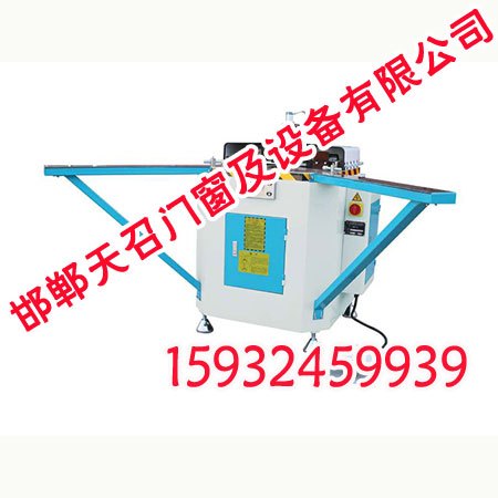 河北隔热断桥设备断桥铝设备哪家的好天召门窗设备