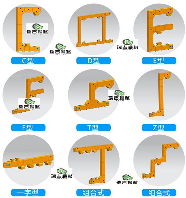 优质斗式提升机/江苏斗式提升机