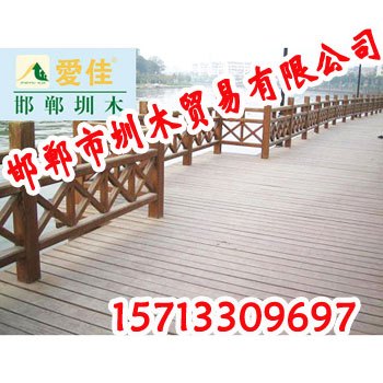 防腐木护栏报价|防腐木护栏批发|邯郸圳木