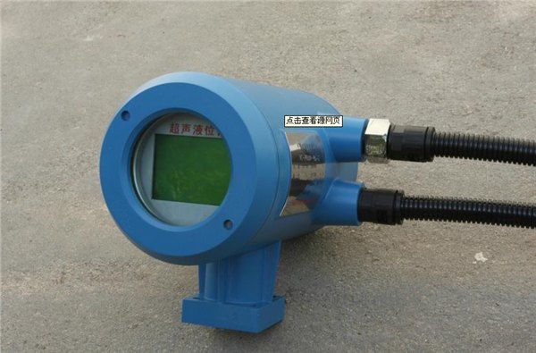 BettersonicT型智能型侧贴式超声波液位计