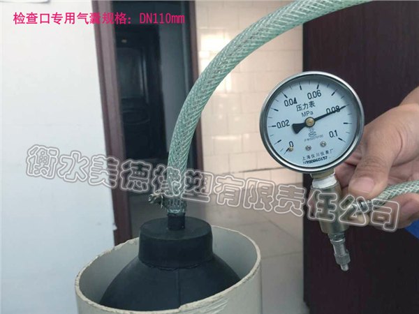 试水气囊总有一种适合你w