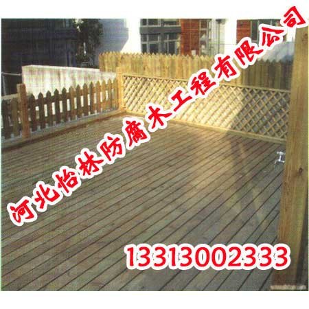 防腐木地板|防腐木地板批发|防腐木地板报价