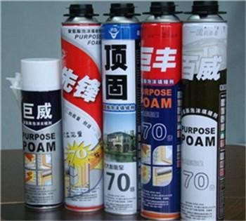金昊海管式发泡剂价格云控供金昊海管式发泡剂型号规格全