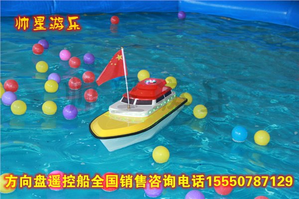 新型豪华游轮帅星方向盘遥控船横空