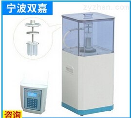 连续流超声波细胞粉碎机出售