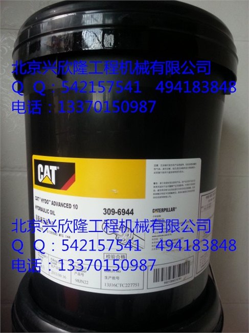 库尔勒卡特CAT机油经销