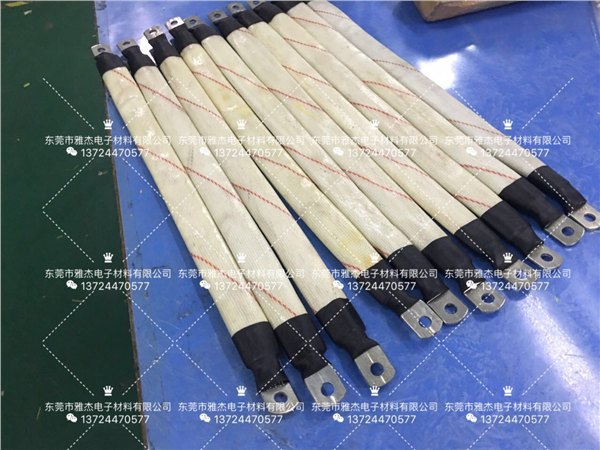 母线槽专用铜软连接