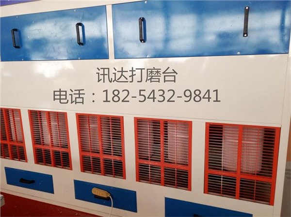 脉冲式打磨除尘柜讯达定制最新干式家具打磨除尘验收包过