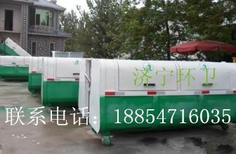 鲁东地区促销车载式垃圾箱3立方现货