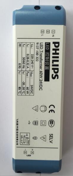 飞利浦LEDTransformer60W24VDC