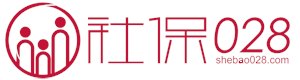 成都个人社保将如何补缴？