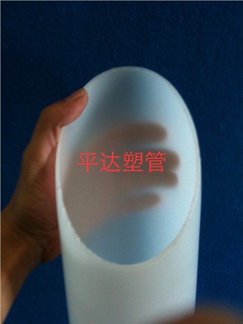 邯郸市平达PVDF管