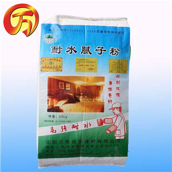 鞍山耐水腻子粉丨内墙专用防水涂料丨环保快粘粉